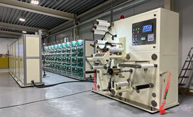 60头12万米烟包拆封拉线分条收卷机 大型拉线复卷机