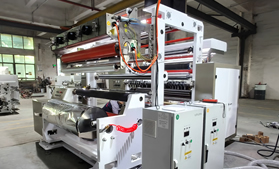 1400型薄膜高速分切机 镭射膜镀铝膜分切复卷机