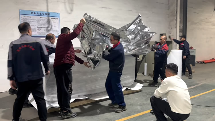 铝箔分切机 铝箔分切机